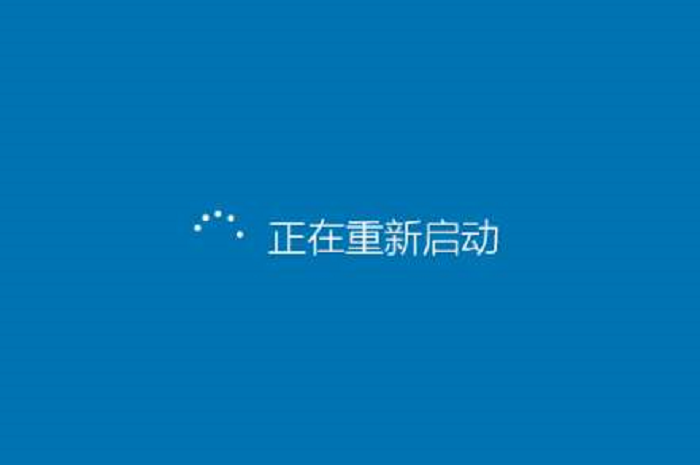 电脑主机敲一下就重启