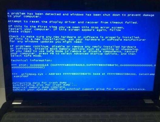 电脑打不开在主机怎么还原