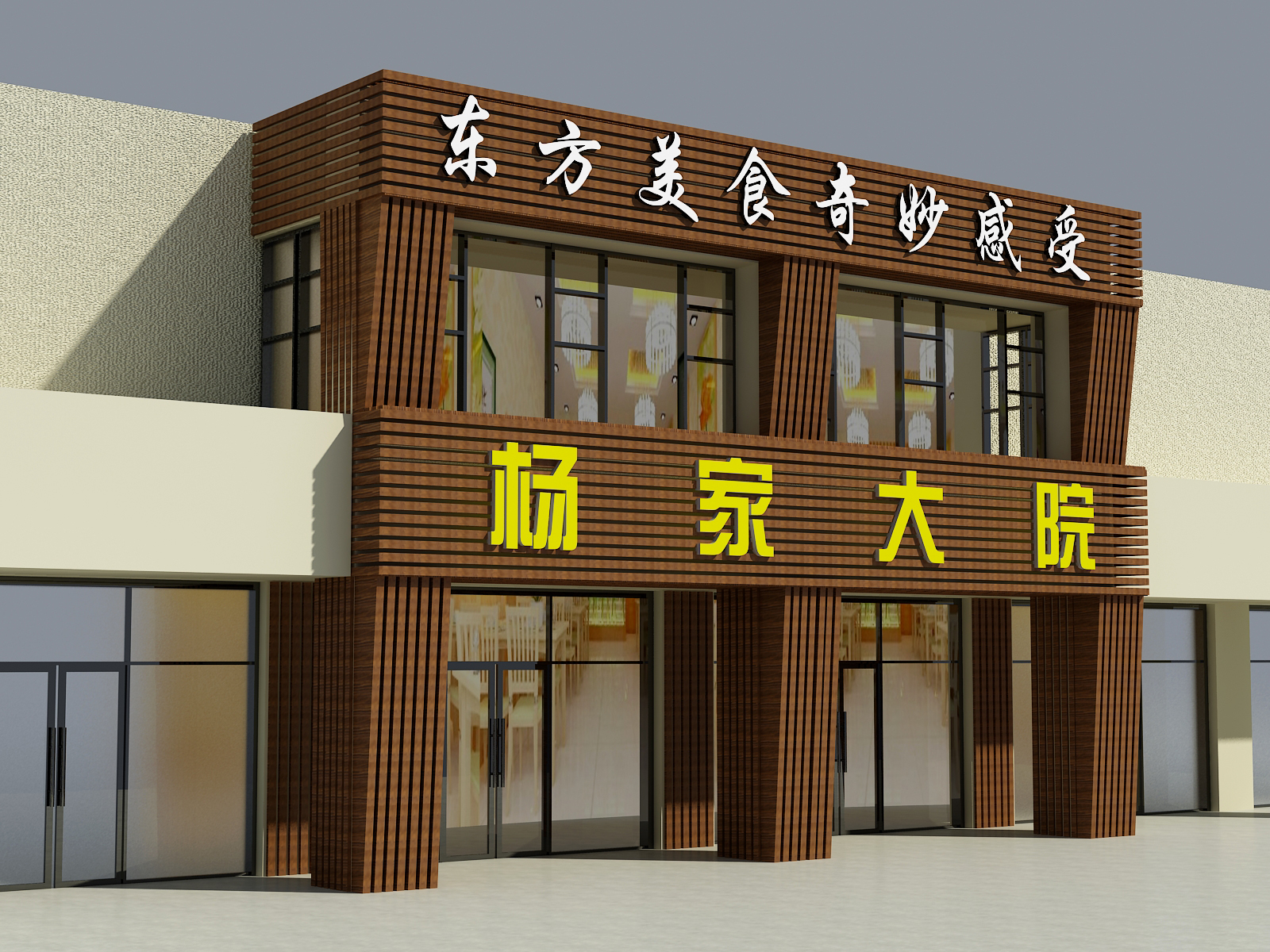 青岛门头需要备案