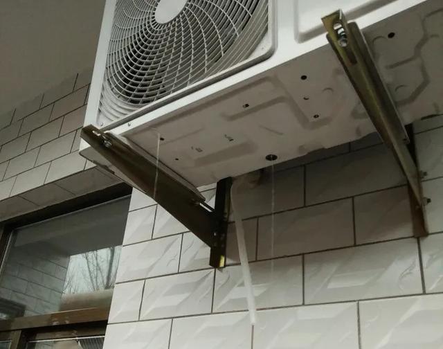 空调的主机有冷凝水
