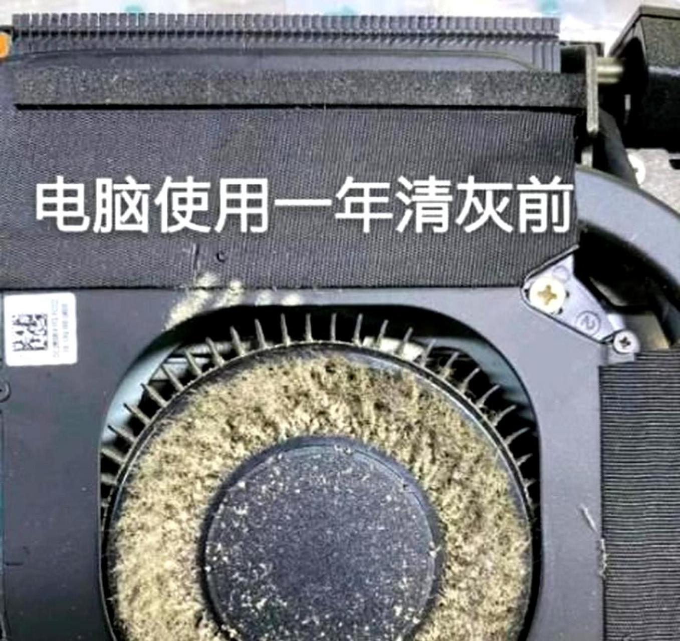 如何清理电脑主机防震泡沫