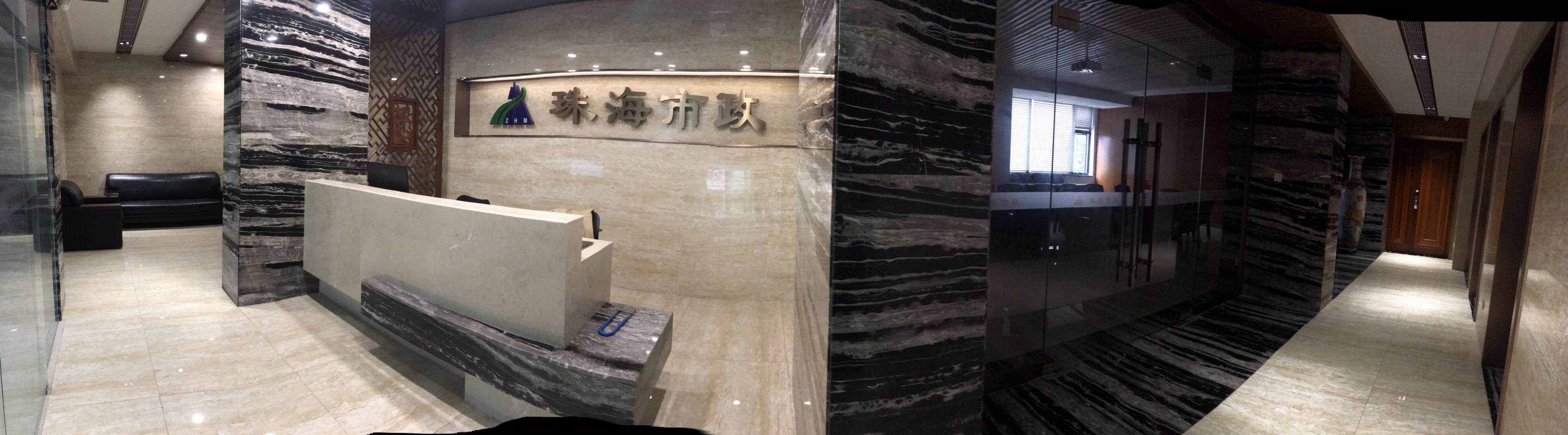 珠海市监理项目备案人员