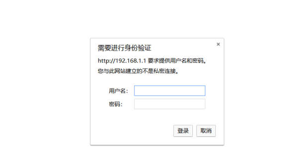 没有被蹭网主机显示几