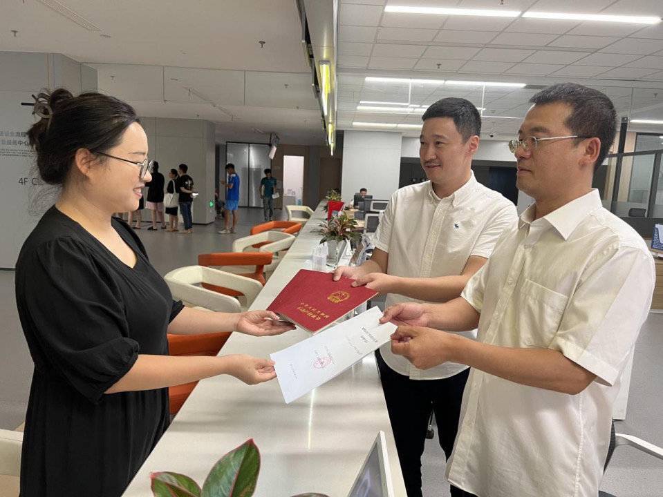 成都工程项目合同备案流程
