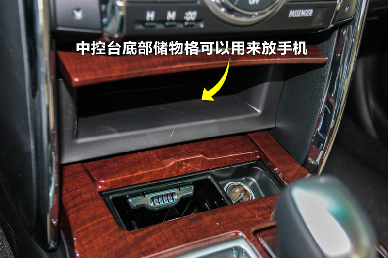 锐志断电后导航主机锁死