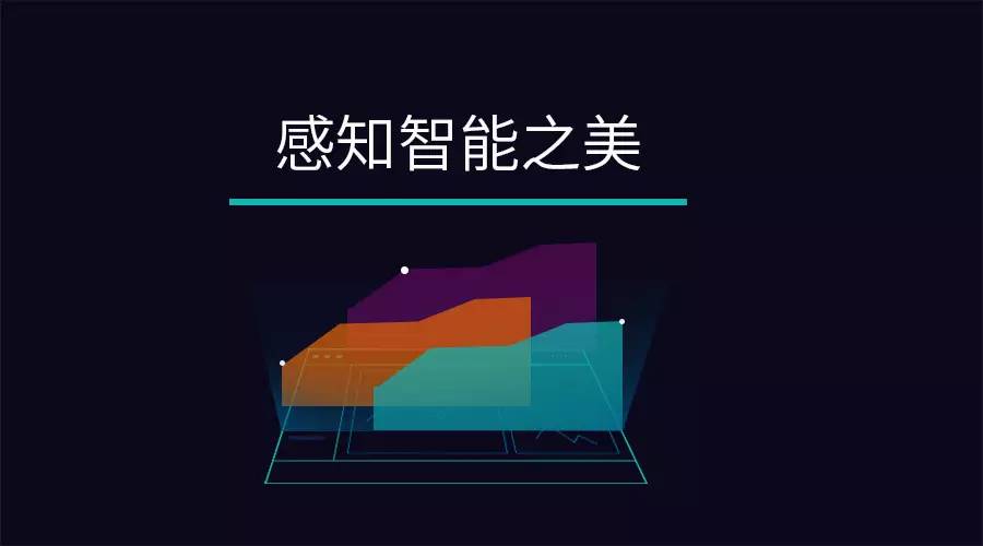 能美主机操作流程