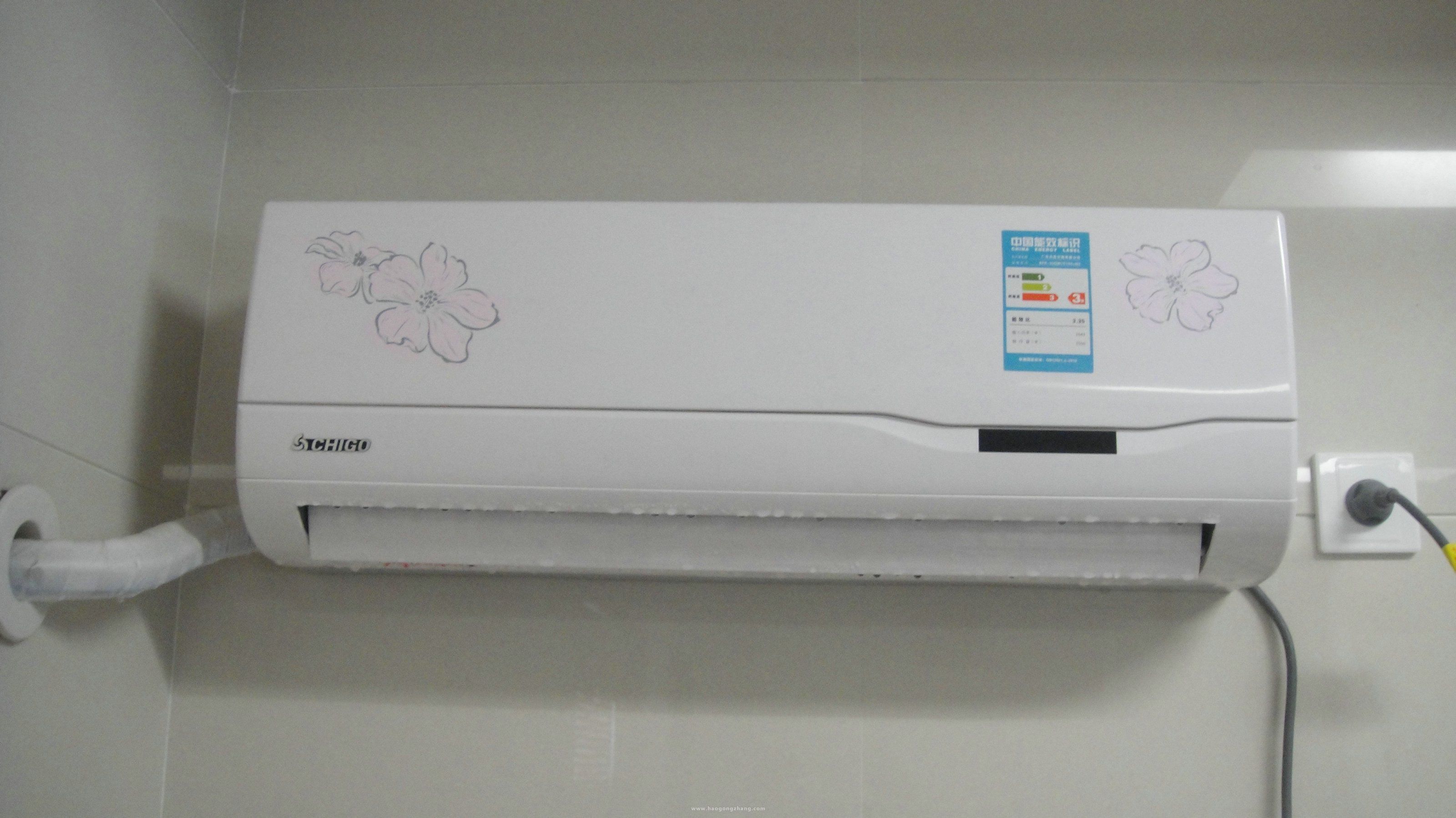 格力空调从主机漏水怎么处理