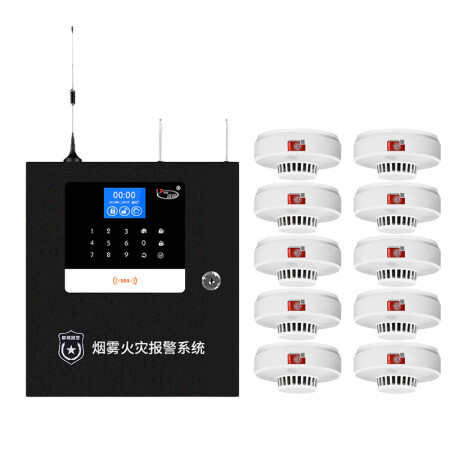 烟雾温度报警器主机