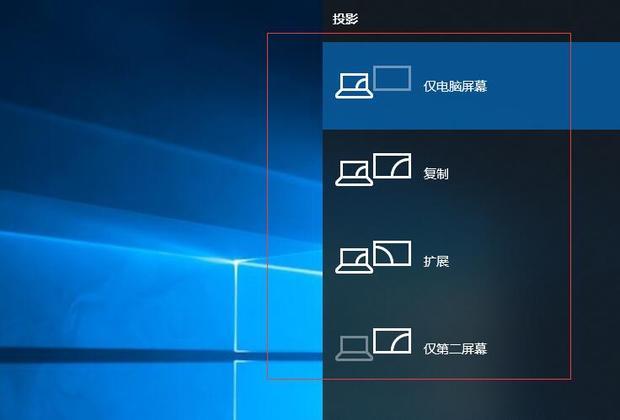 怎样设置显示器随主机开关机