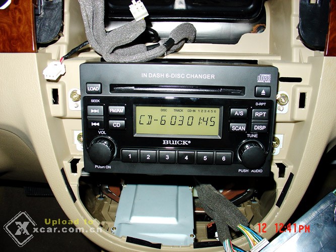 老凯越中控主机位置