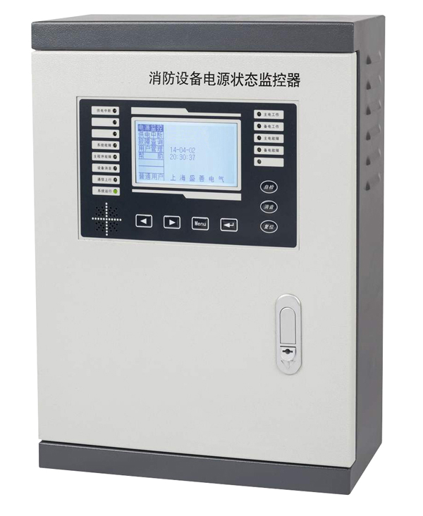 消防电源监控主机显示漏电