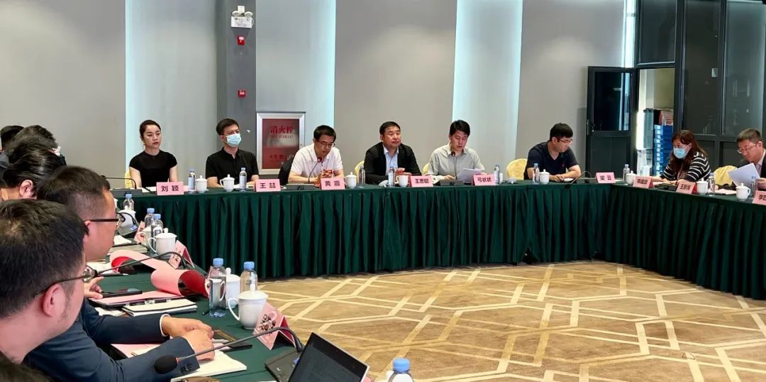 北京市中介行业协会网租赁备案