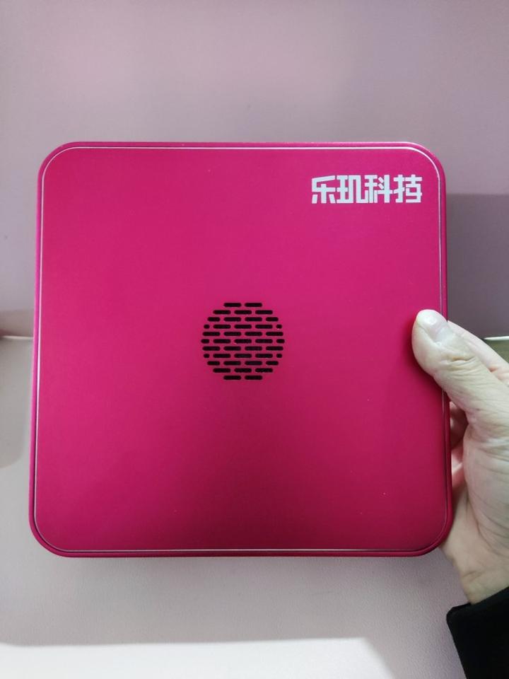 小企业一台主机