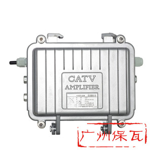 防盗器主机接收信号