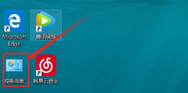怎么连接到主机家庭组
