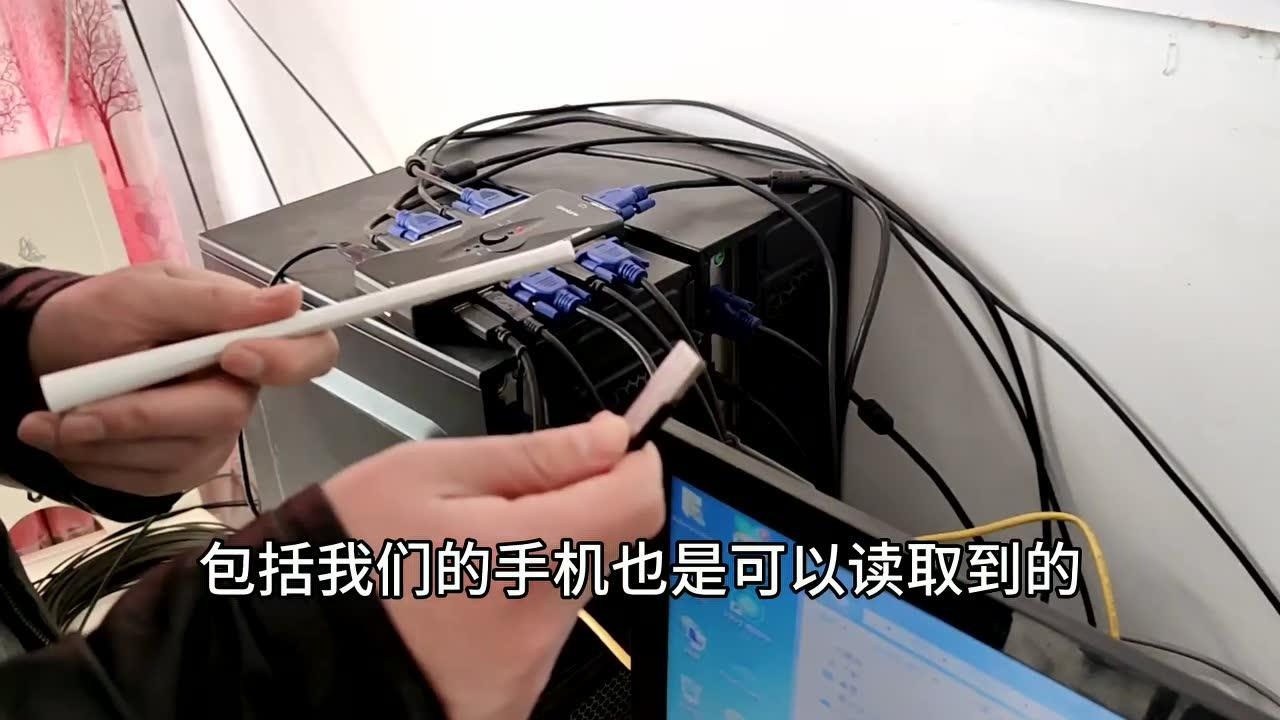 一个主机两个硬盘对接