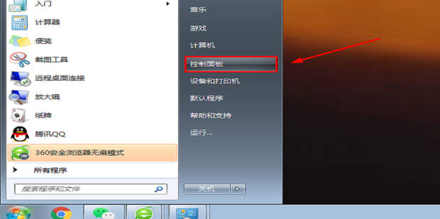 电脑主机里面音频坏了怎么办