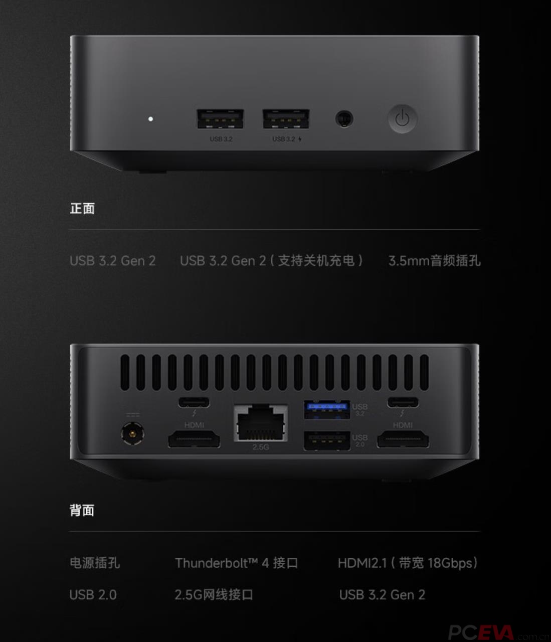 小米主机三清步骤