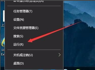 在分机上无法访问主机打印机