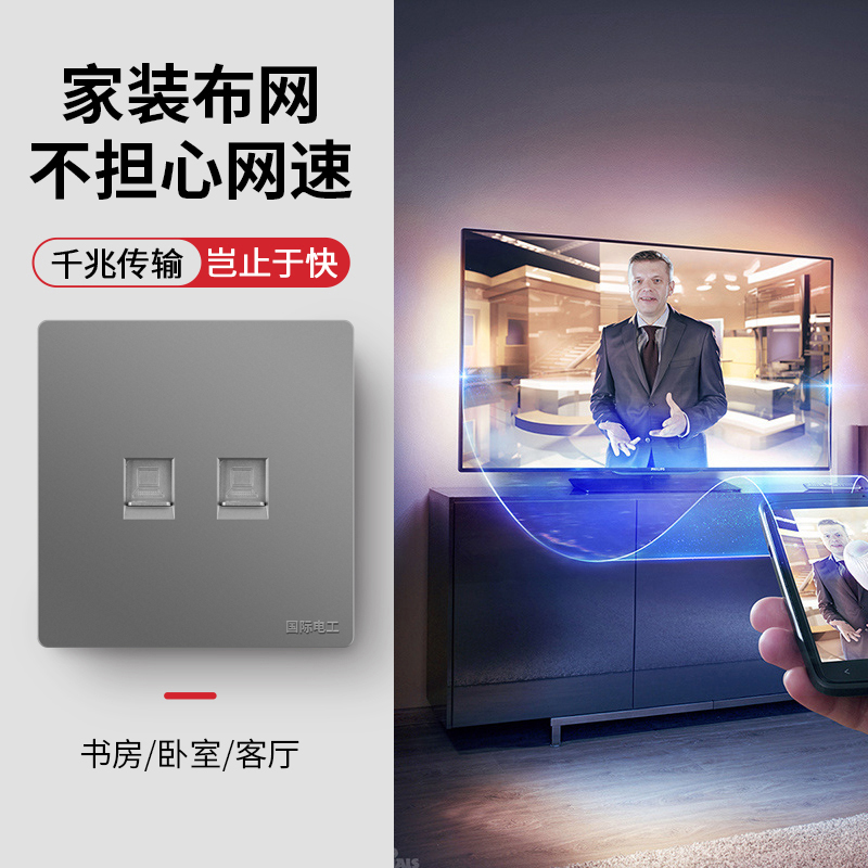 六通道主机可接多少个探头