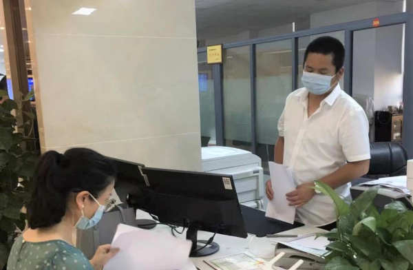 小猪罐子工商备案信息