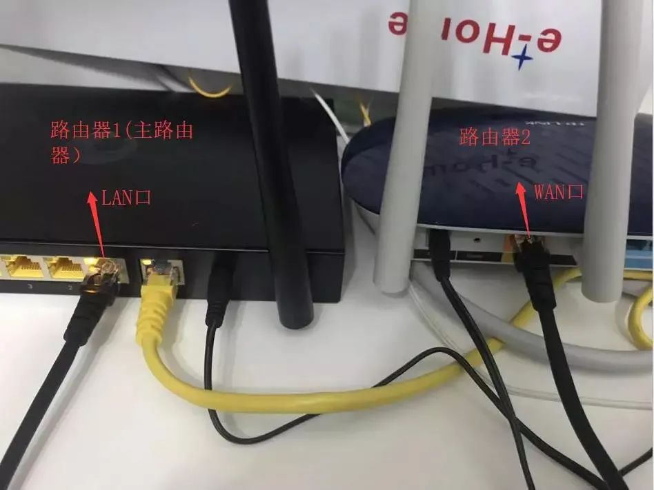 插在主机无线路由器