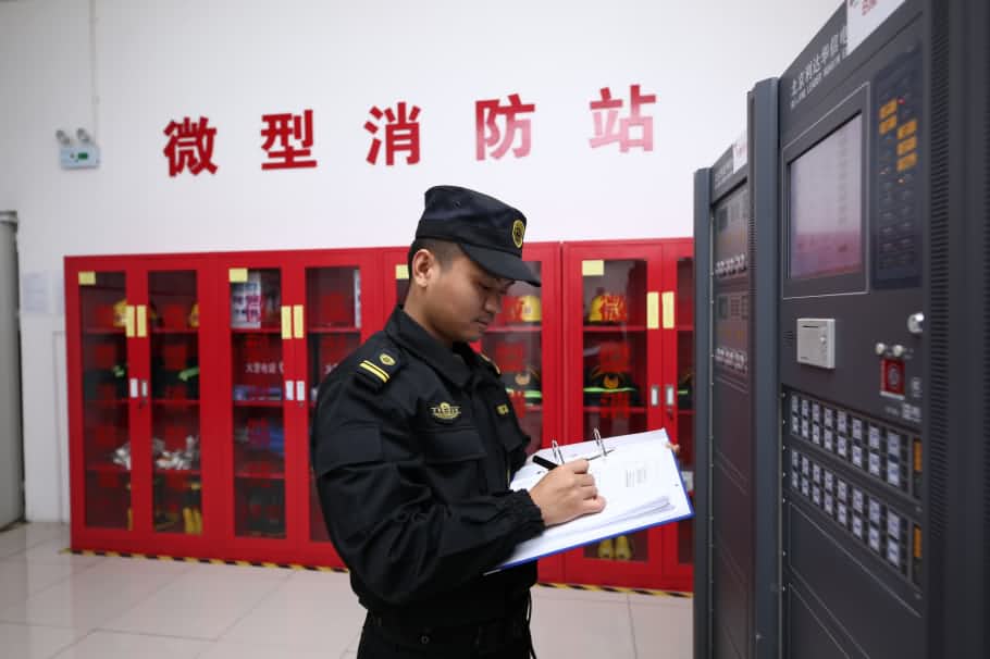 中控室消防主机维护保养
