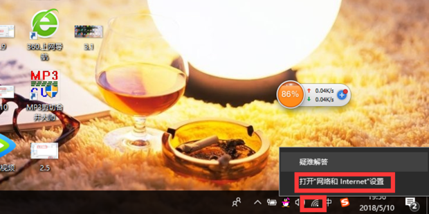 连接不上共享打印机主机