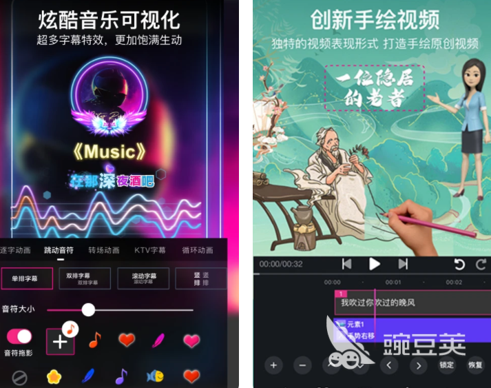 视频编辑用什么主机