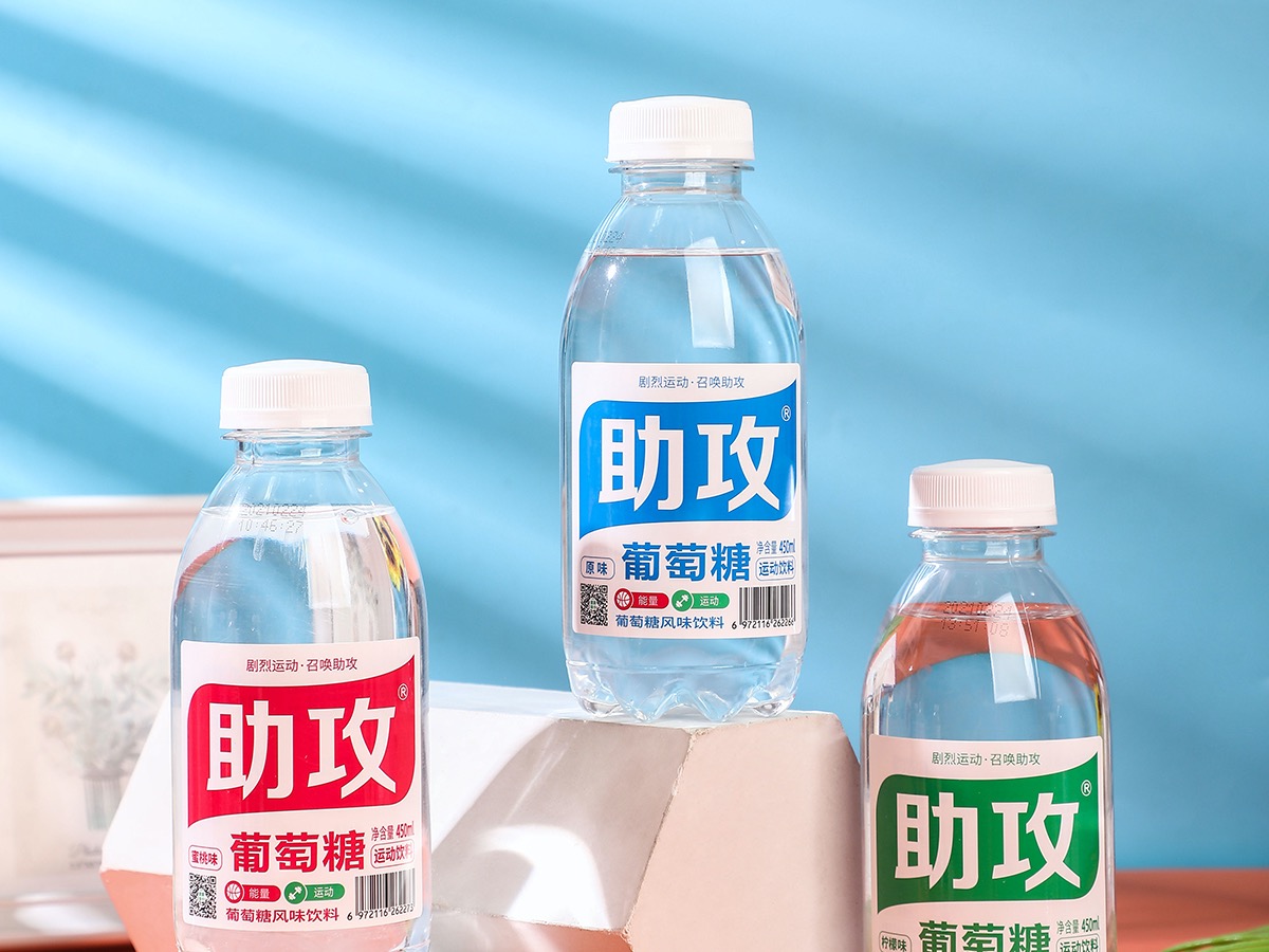 卖水货主机