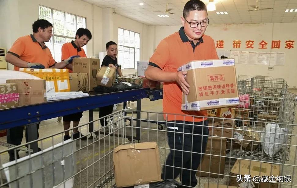 邮政可以寄主机安全吗
