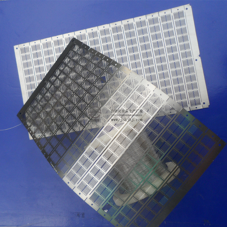 电子烟主机自动断电