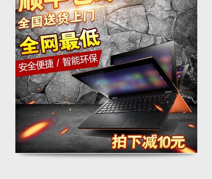 天猫的电脑主机怎么样