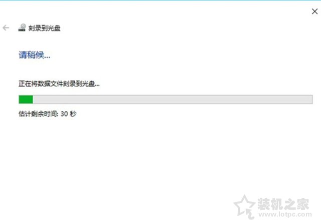 电脑主机自带刻录机不