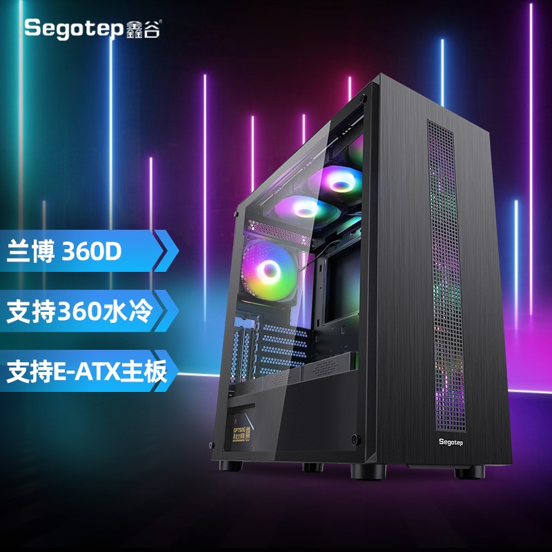御轩机箱电脑主机好吗