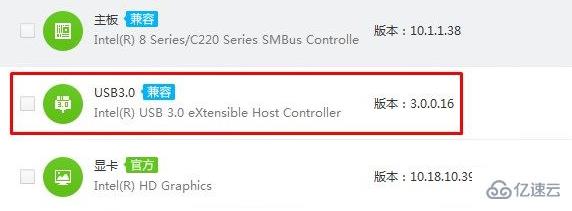 主机能开鼠标键盘没反应怎么回事