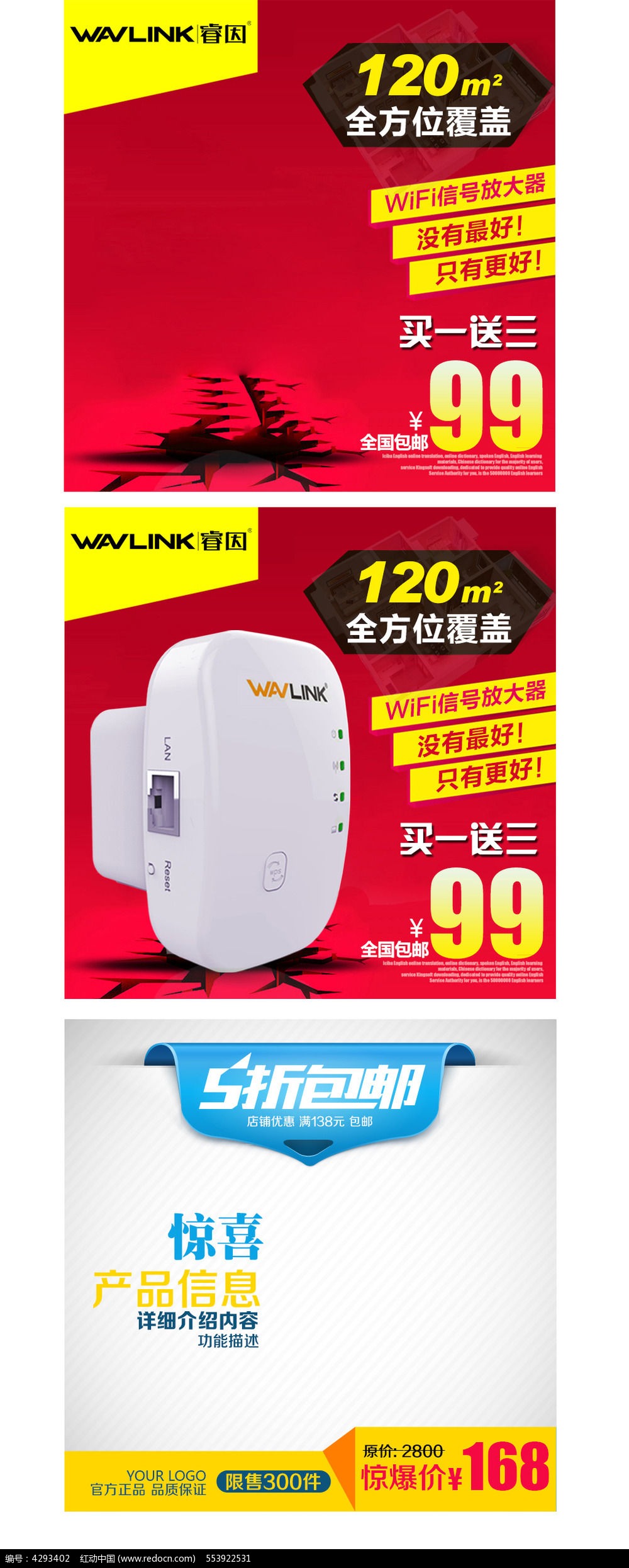 天猫买主机选哪家