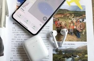 苹果新耳机如何插电脑主机