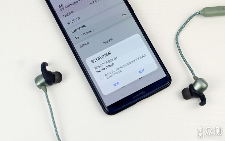 哈曼小主机导航接口
