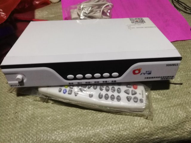 户户通主机如何升级