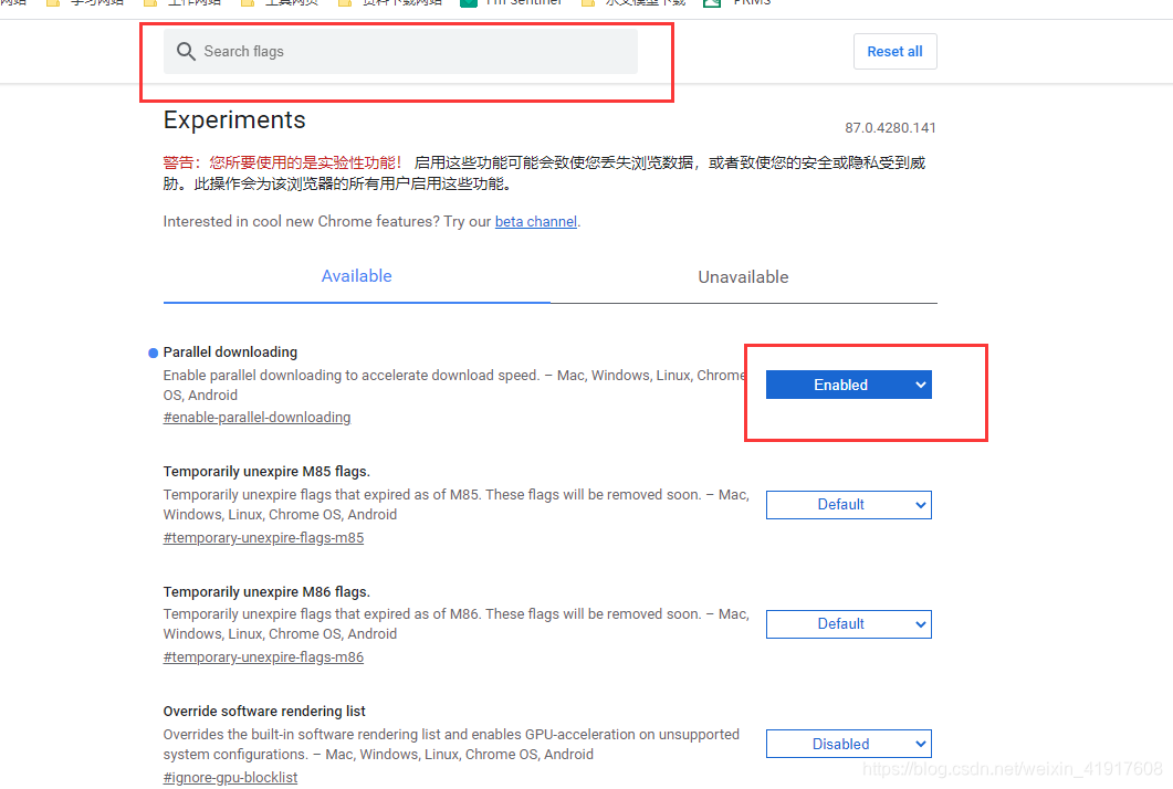 谷歌主机国内速度慢