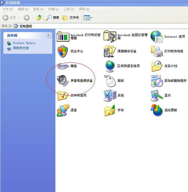 耳机与主机孔不符合声音断断续续