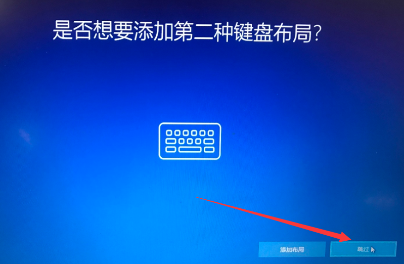 怎样重装主机