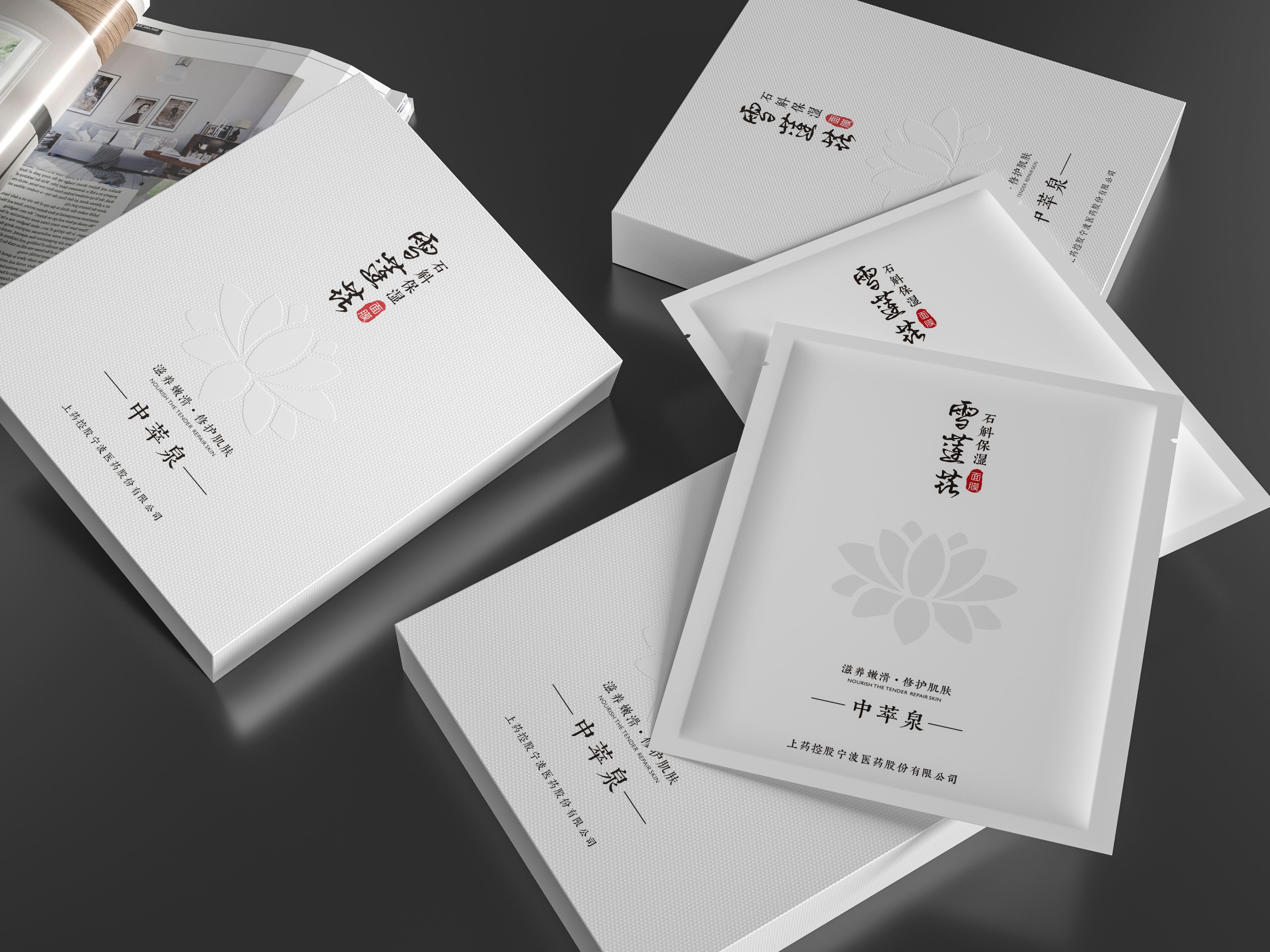 备案18套