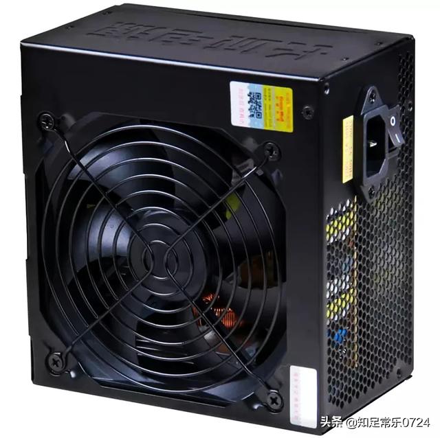 主机电源输出功率不足