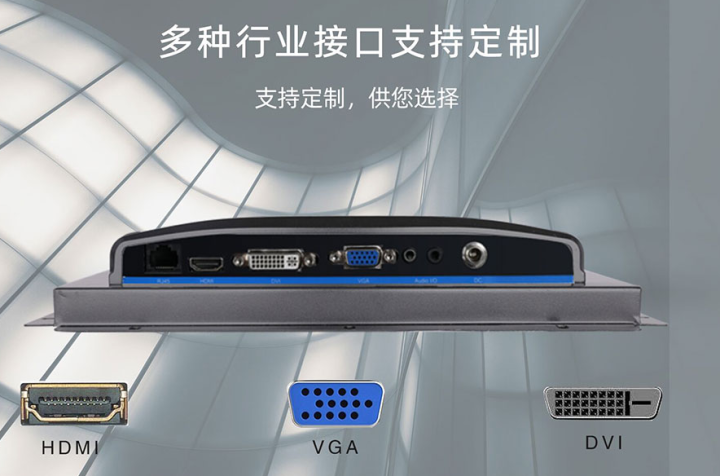 主机可以通电触摸嘛